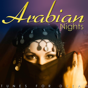 Recuerdos de la Medina (Memories of the Medina)