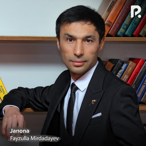 Janona