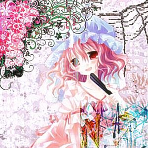 [NO FREE]“Yuyuko” Eurobeat x Sencecore beat