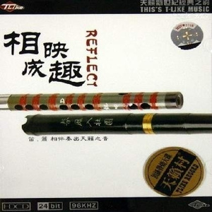 西沙,我可爱的家乡