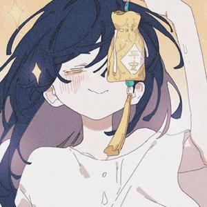 小女子不才（翻自 李哈哈）