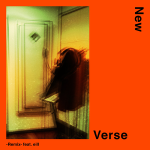 New Verse -Remix-