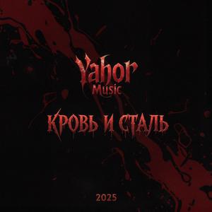 Брестская крепость