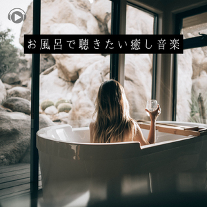 Distraction (feat. ofa)