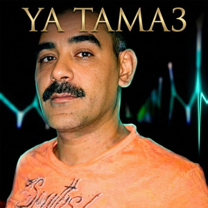 Ya Tama3