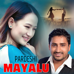 Pardeshi Mayalu