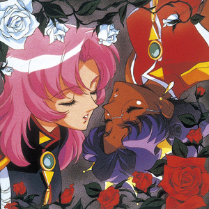 封印呪縛(「少女革命ウテナ」サウンドトラック)