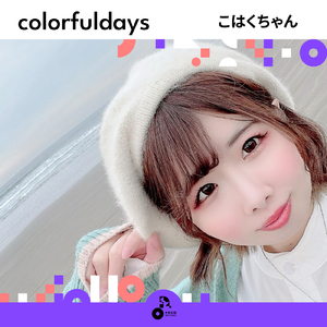 colorfuldays (INSTRUMENTAL)