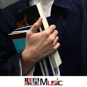 EA7 别担心爱你的人会对你偏心(抖音DJ热搜版)