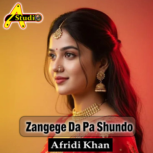 Zangege Da Pa Shundo