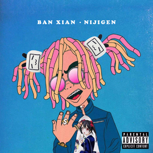 NIJIGEN（GUCCI GANG remix）