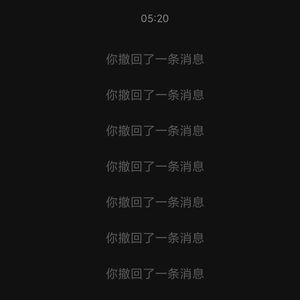 如果那天不分手 (Eliyas)