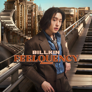 กลับมาคบกันเถอะ (Please Please)