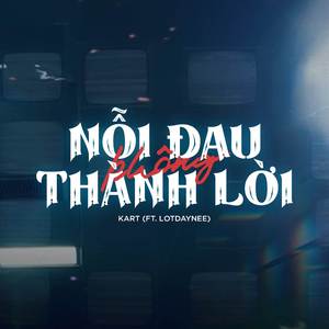 Nỗi Đau Không Thành Lời