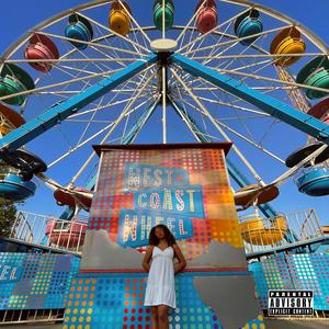 How Do I Know (feat. Zavien)