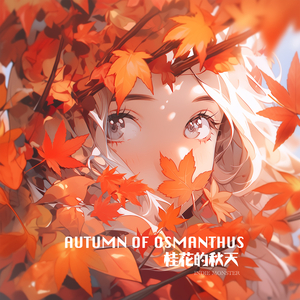 青瓷时光 Time in Celadon Porcelain