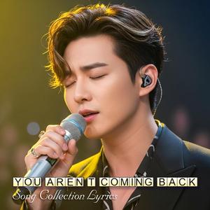 The Part Where You Leave