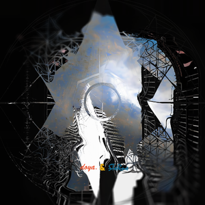 Nevermore