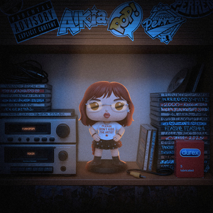Funkopop!