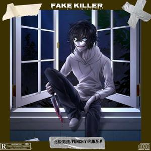 FAKE KILLER (prod by.SAXON)