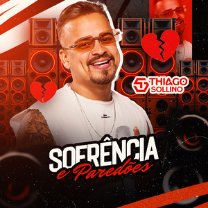Trincadinho
