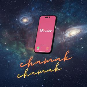 Chamak Chamak