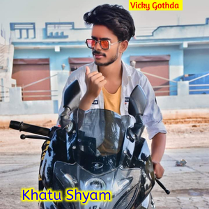 Khatu Shyam