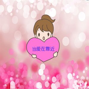 驰 Timelapse (Remix)