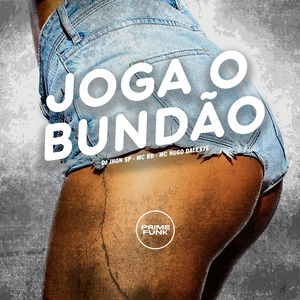 Joga o Bundão
