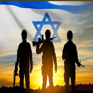 ‏עם ישראל חי