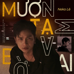 Mượn Tạm Bờ Vai