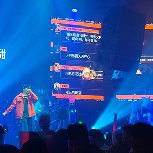 王菲-匆匆那年（前奏0.8x）