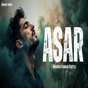Asar