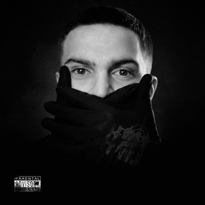 Районные Тайны