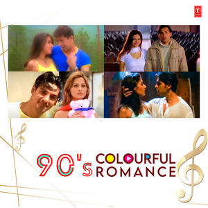 Jiski Chahat Ka (From "Chahat")