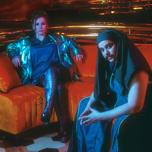 Samat silmät (feat. BESS)