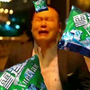 雪莲没有你我怎么活啊