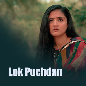 Meady Haty Lagiya Mendiya