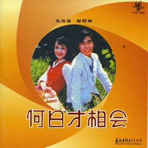 赤足走在田埂上