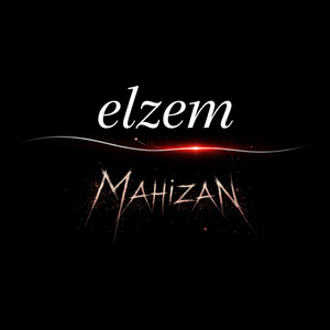 elzem