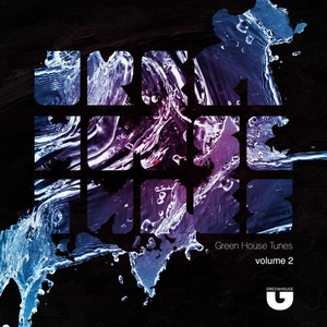 I Am Not Your Bauble