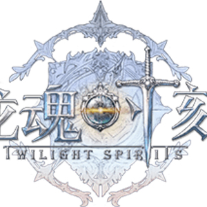 永劫の凍土(暮雪山BGM)