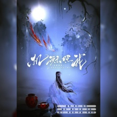 【陆机】机衡照我