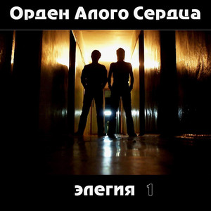 Неопределенность