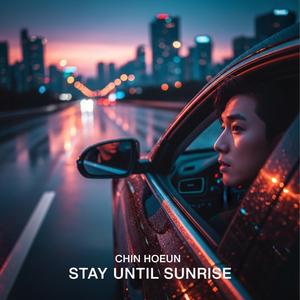 City Lights & Lonely Nights