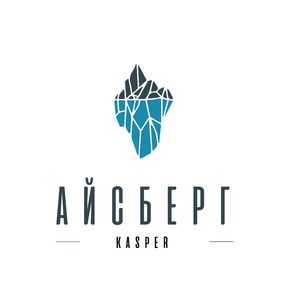 Айсберг