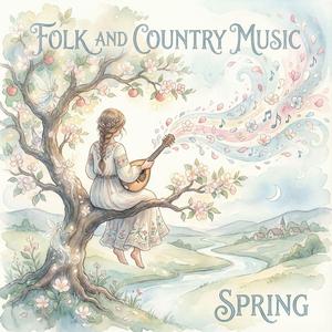 Lullaby of the Scream