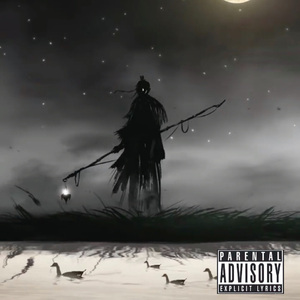 说唱生涯的败笔