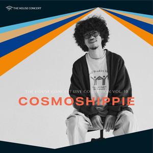 이제는 (Live at [yu:l] HAUS, Seoul, 7/16/2010)