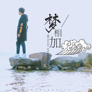 你的名字是世界瞒着我最大的事情